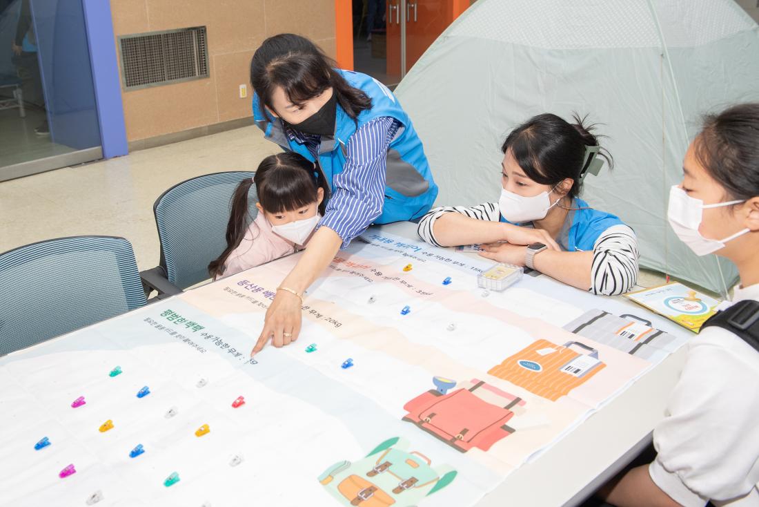 20230513_우리마을 방재피크닉 시즌2 개최_31.jpg