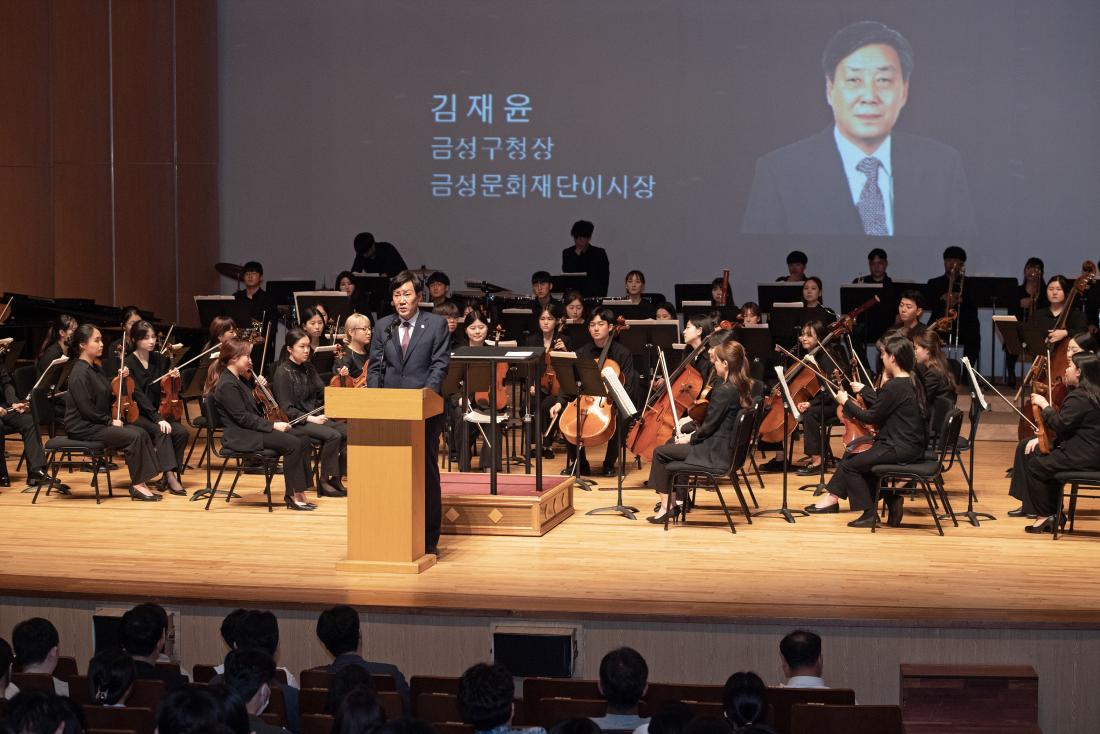 20230516_청년희망콘서트 '감사와 사랑'_1.jpg