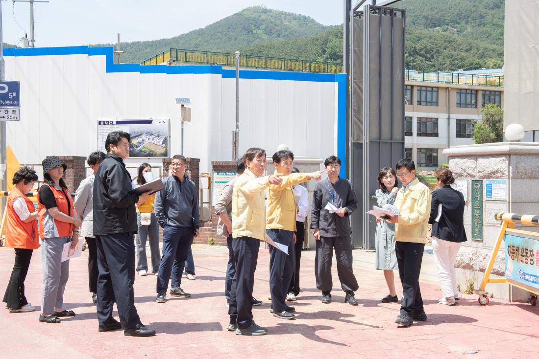 20230517_어린이보호구역 합동 현장조사_11.jpg