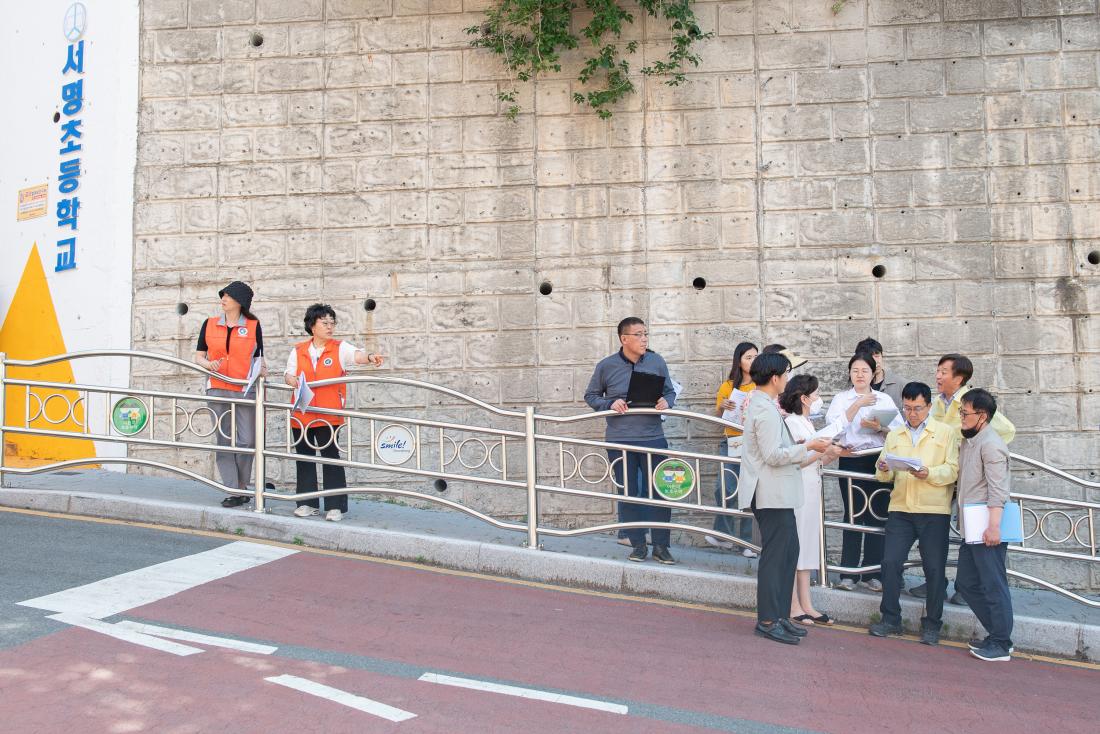 20230517_어린이보호구역 합동 현장조사_21.jpg