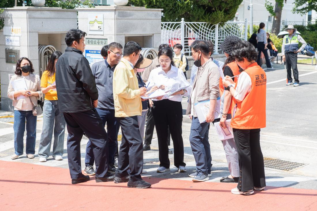 20230517_어린이보호구역 합동 현장조사_14.jpg