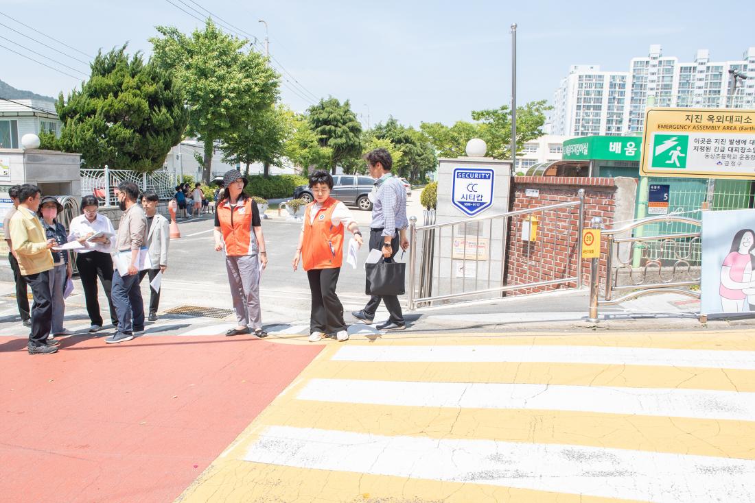 20230517_어린이보호구역 합동 현장조사_16.jpg