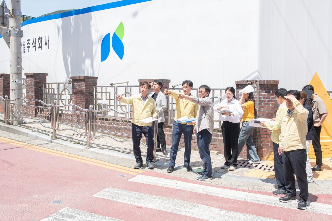 20230517_어린이보호구역 합동 현장조사_13.jpg