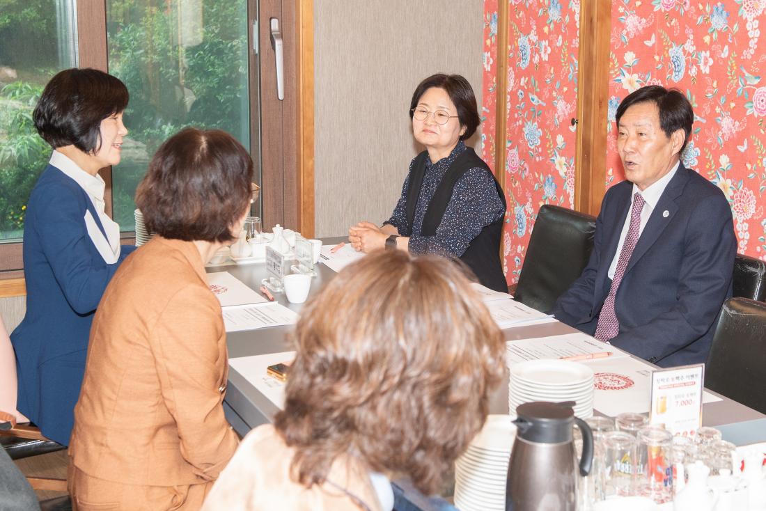 20230518_지역교육행정협의회 회의_10.jpg