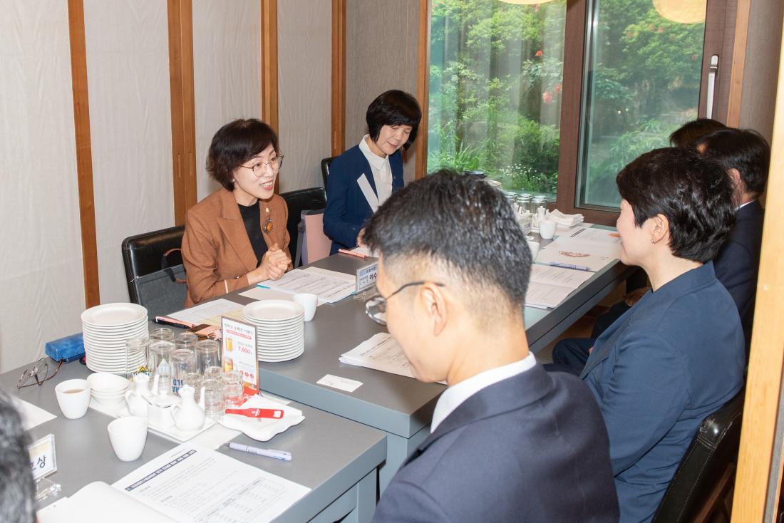 20230518_지역교육행정협의회 회의_12.jpg