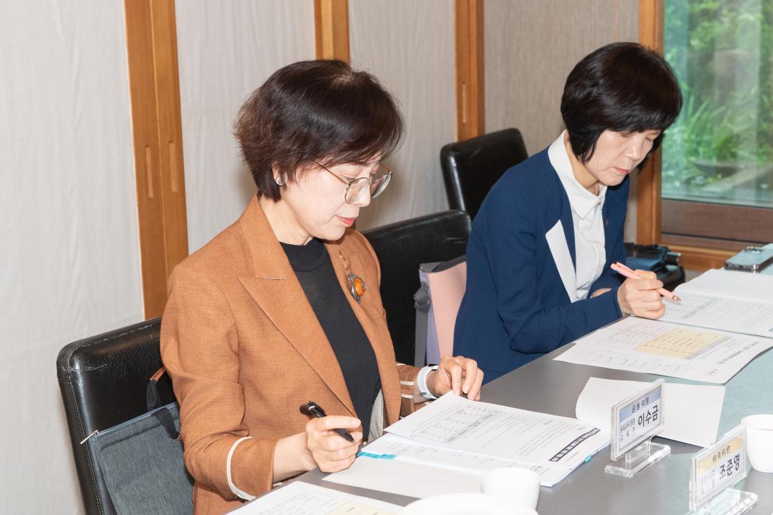 20230518_지역교육행정협의회 회의_16.jpg
