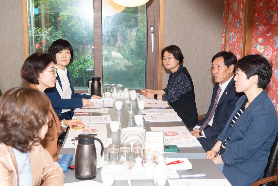 20230518_지역교육행정협의회 회의_9.jpg