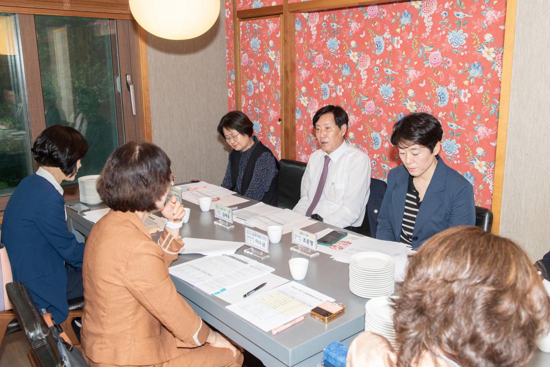 20230518_지역교육행정협의회 회의_19.jpg