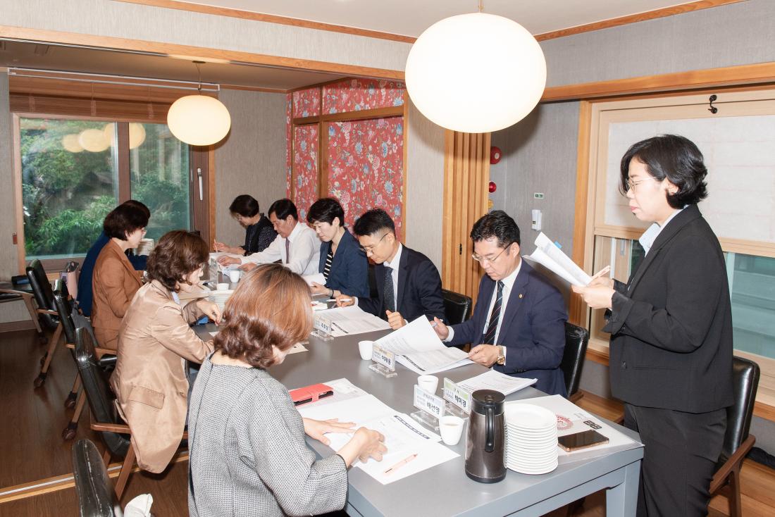 20230518_지역교육행정협의회 회의_8.jpg