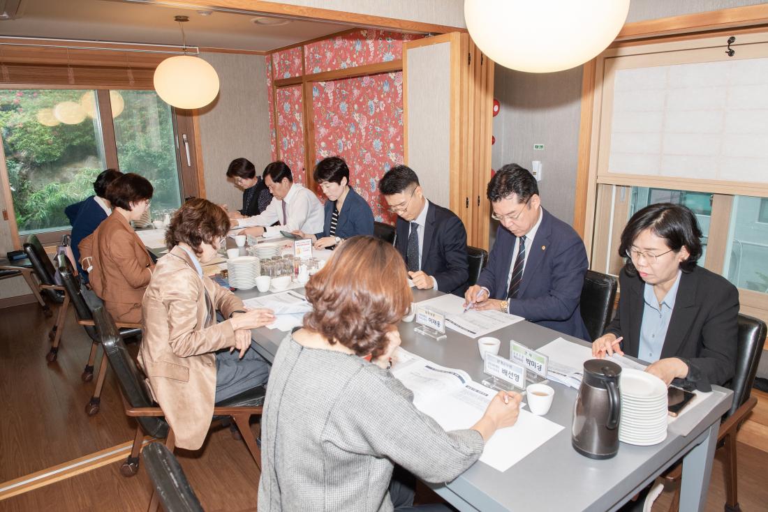 20230518_지역교육행정협의회 회의_3.jpg