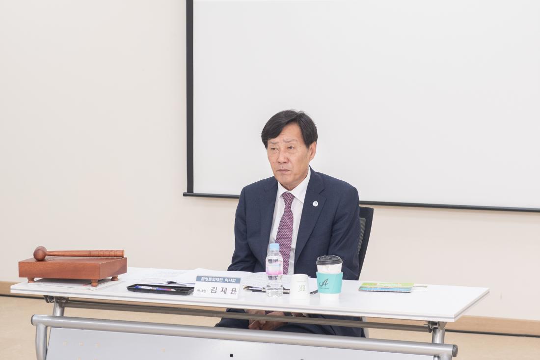 20230518_금정문화재단 제4차 이사회_10.jpg