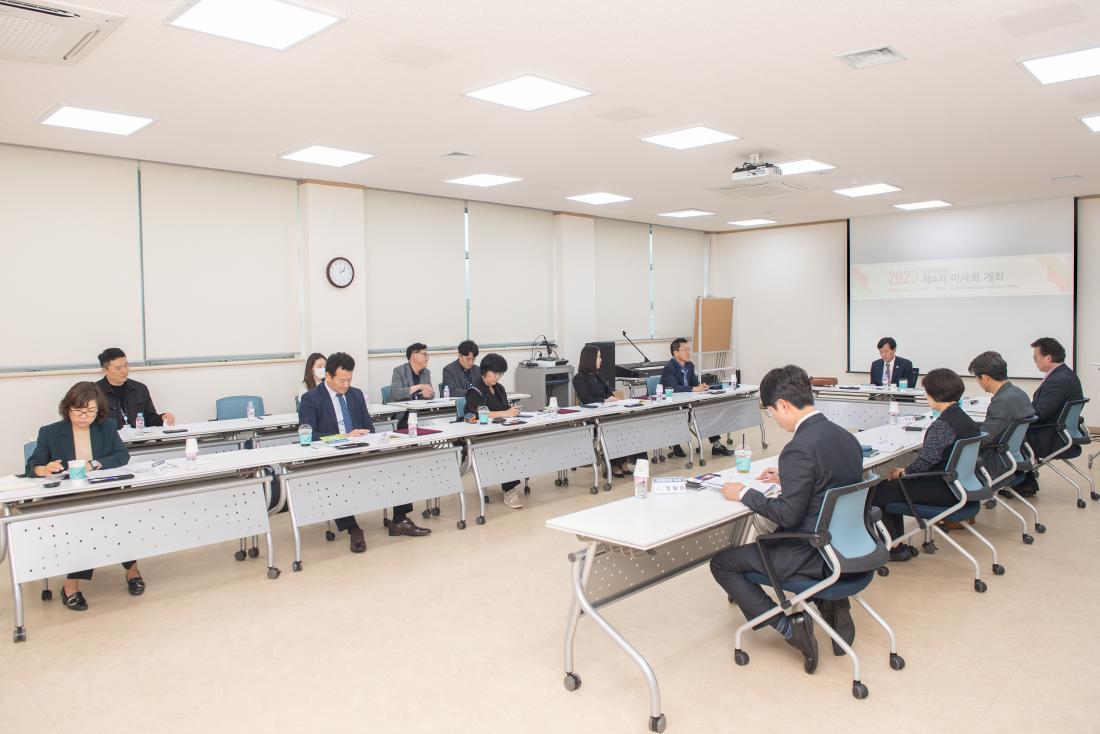 20230518_금정문화재단 제4차 이사회_12.jpg