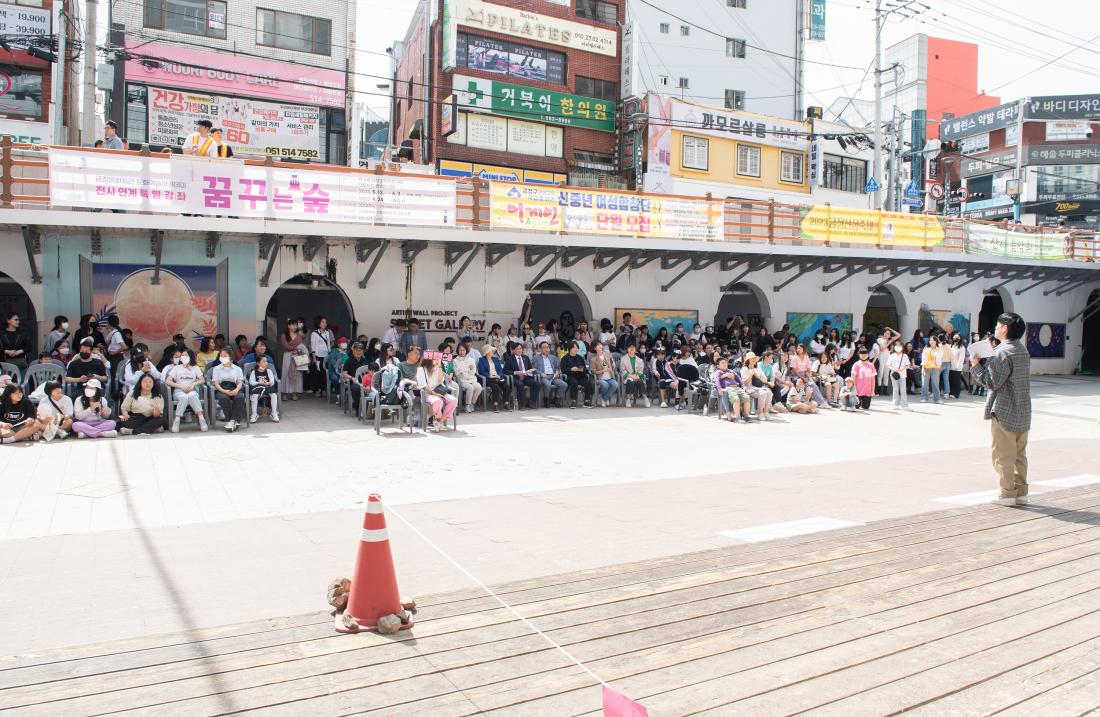 20230520_청소년 댄스 경연대회_12.jpg