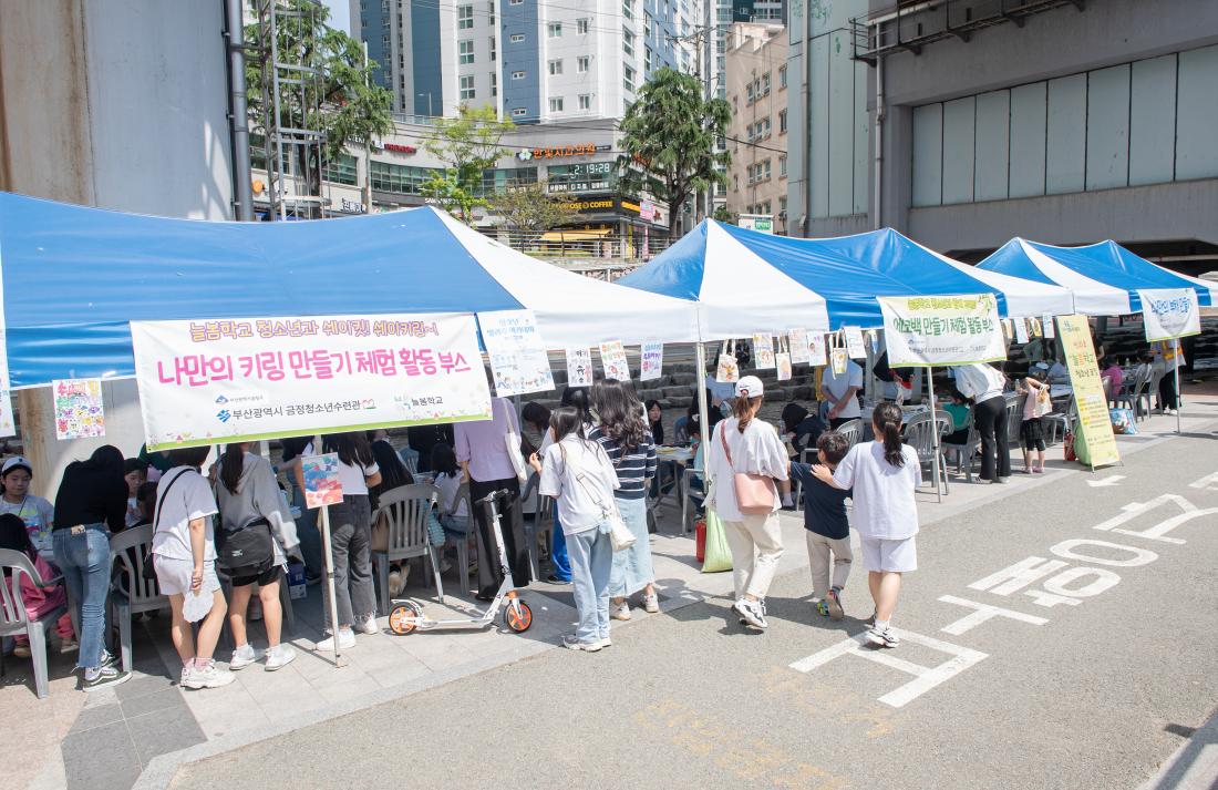 20230520_청소년 댄스 경연대회_11.jpg