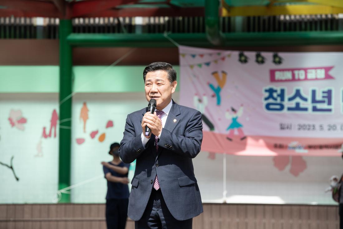 20230520_청소년 댄스 경연대회_24.jpg
