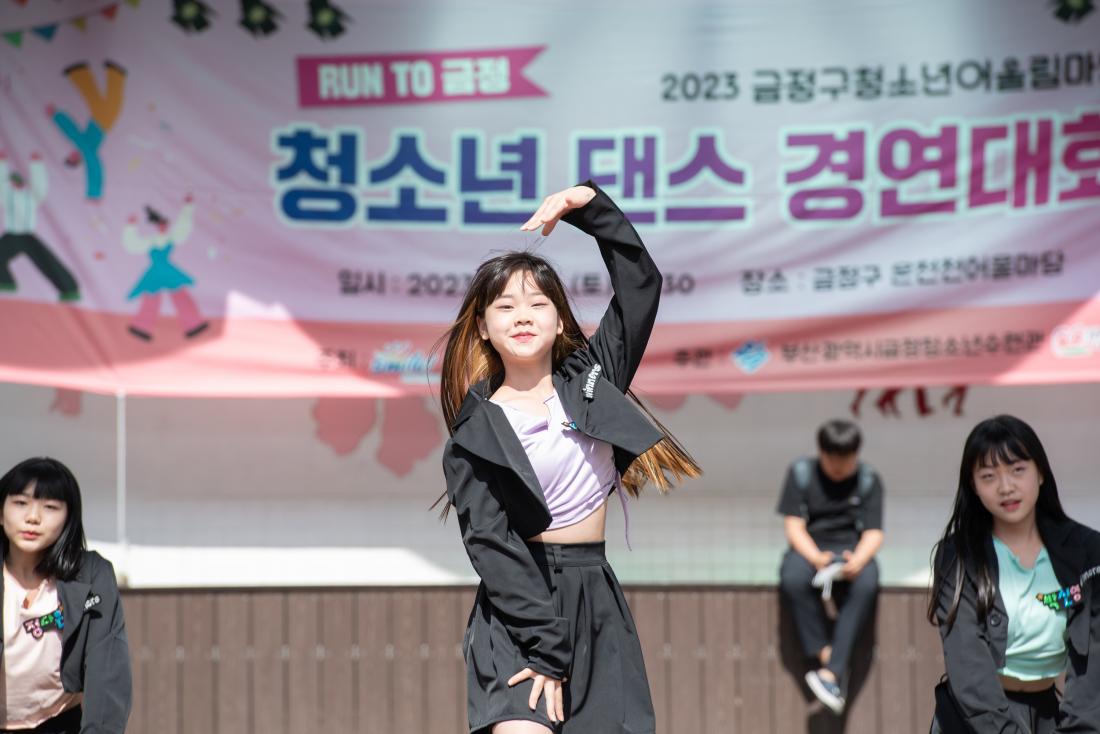 20230520_청소년 댄스 경연대회_31.jpg