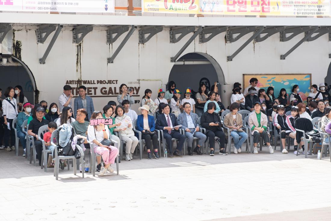20230520_청소년 댄스 경연대회_15.jpg