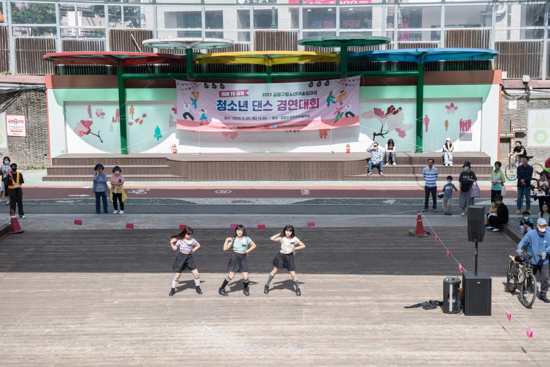 20230520_청소년 댄스 경연대회_36.jpg