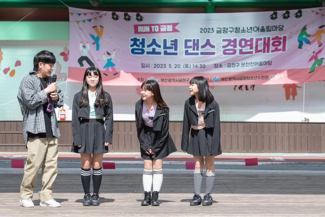 20230520_청소년 댄스 경연대회_10.jpg