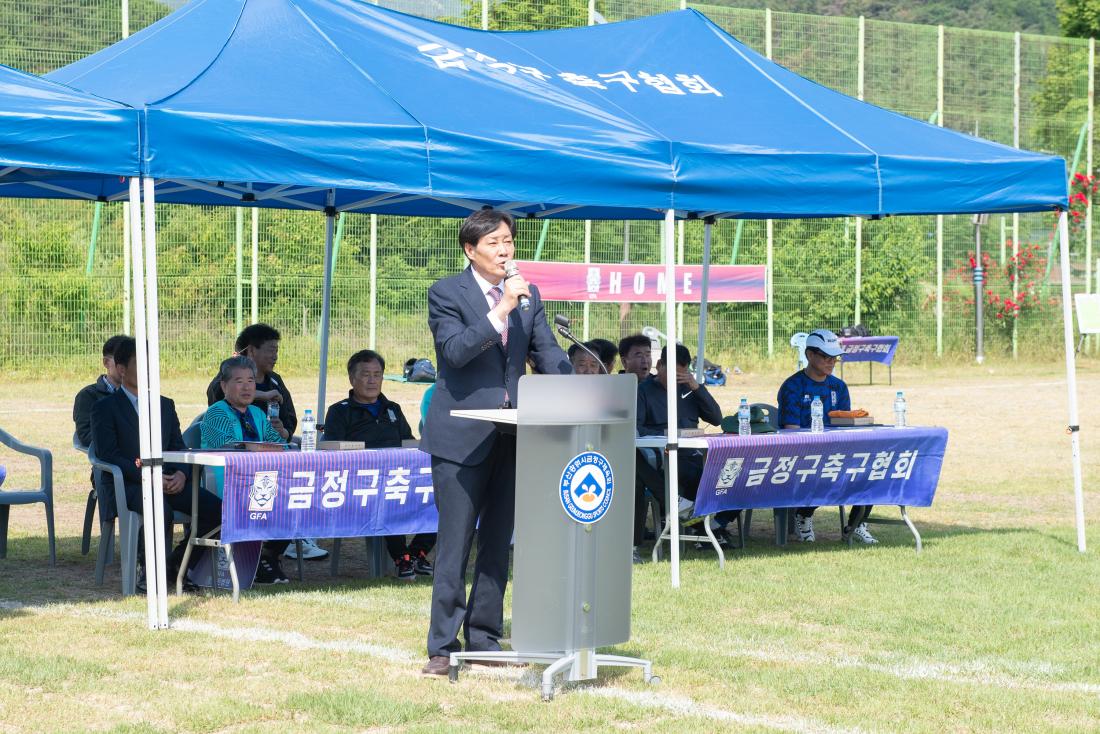 20230521_제36회 금정구축구협회 창립기념 및 지온병원배 축구대회_2.jpg