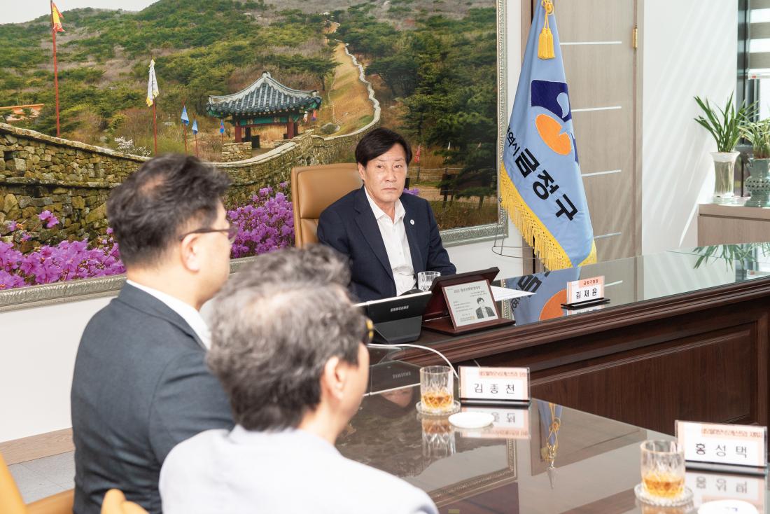 20230523_(사)부산네오필하모닉오케스트라, 이웃돕기 성금 기탁_3.jpg