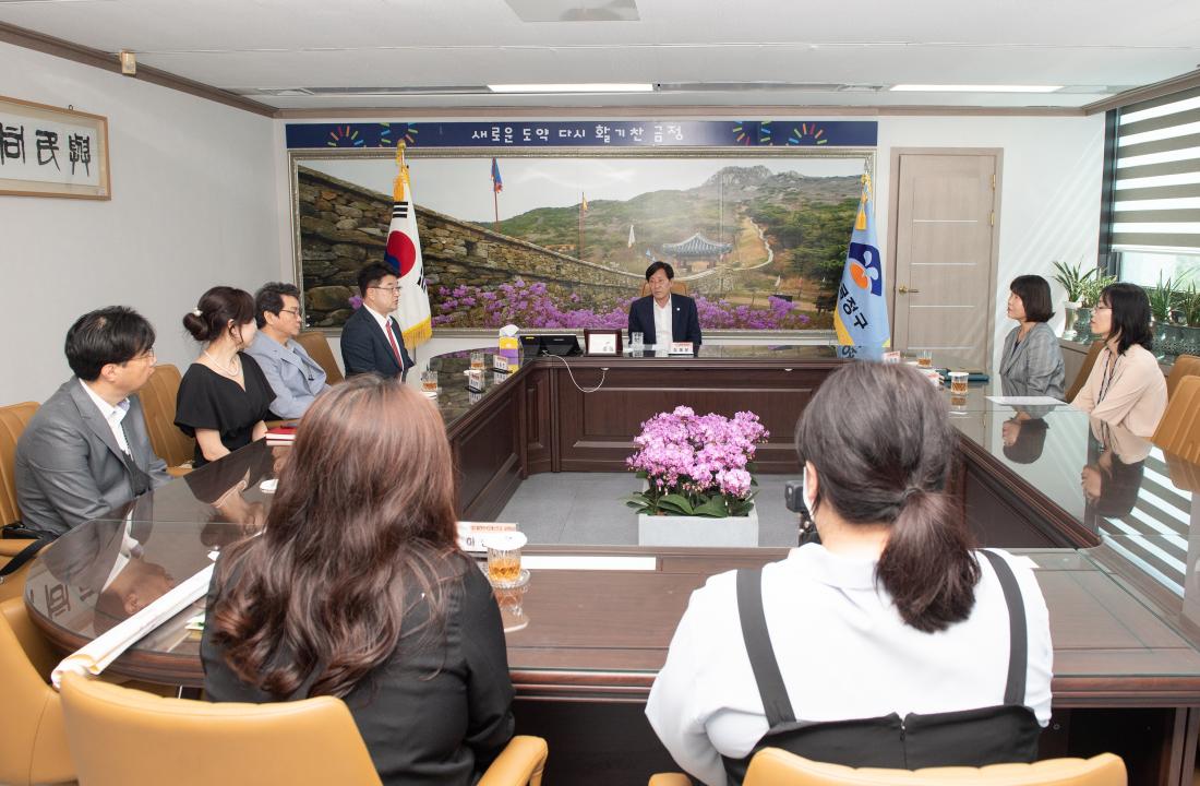 20230523_(사)부산네오필하모닉오케스트라, 이웃돕기 성금 기탁_6.jpg