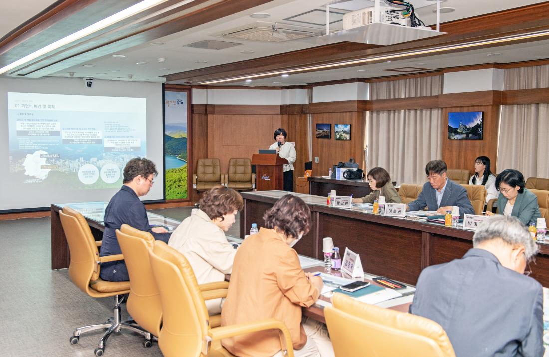 20230524_도시재생 및 마을만들기 사업 기본계획 수립 용역 최종보고회_8.jpg