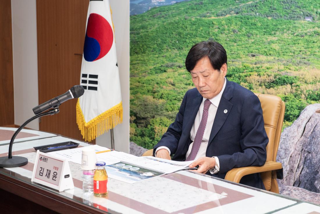 20230524_도시재생 및 마을만들기 사업 기본계획 수립 용역 최종보고회_10.jpg