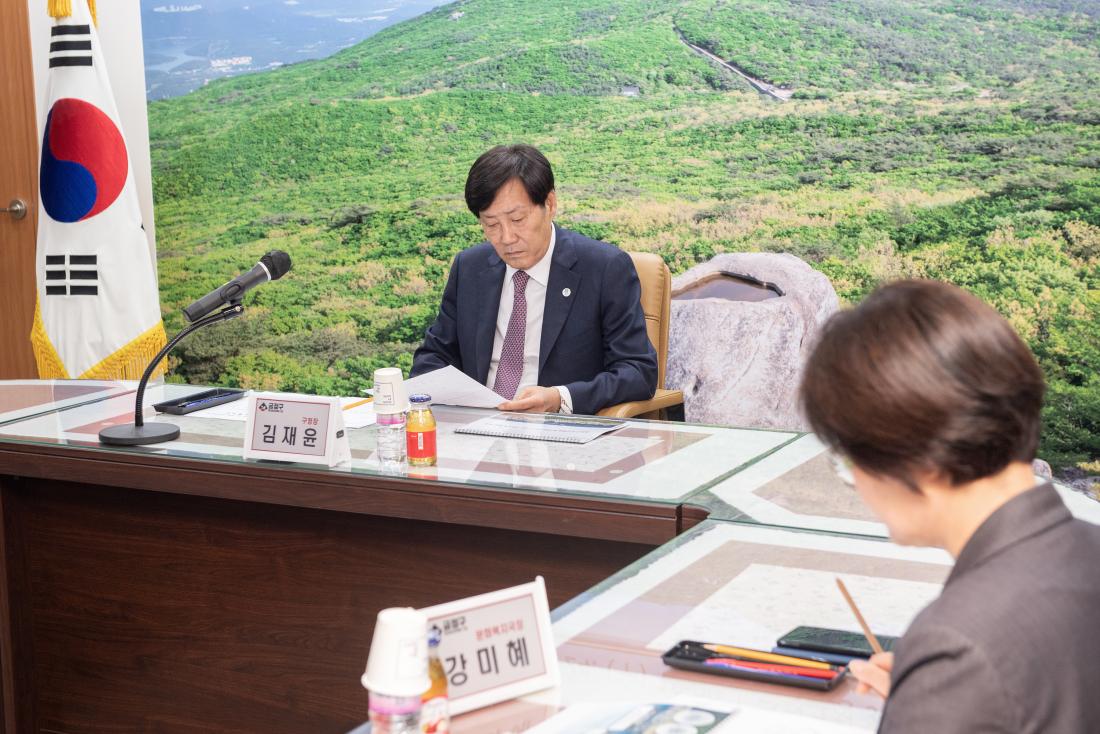 20230524_도시재생 및 마을만들기 사업 기본계획 수립 용역 최종보고회_3.jpg