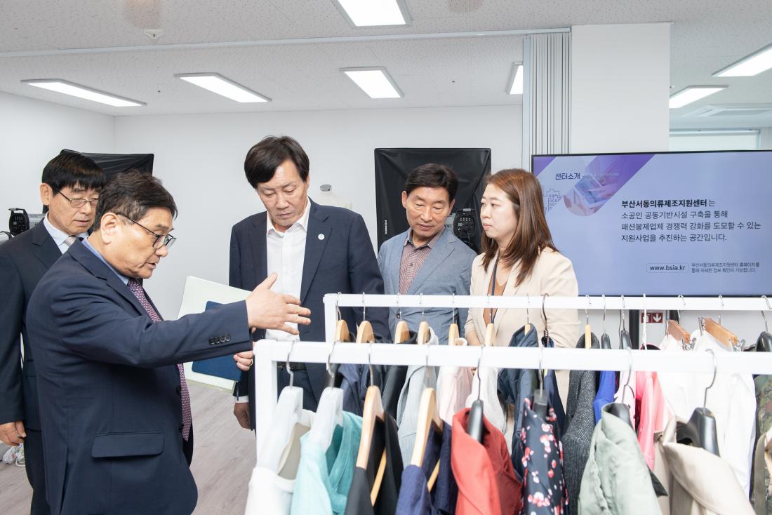 20230525_서동의류제조지원센터 방문_11.jpg