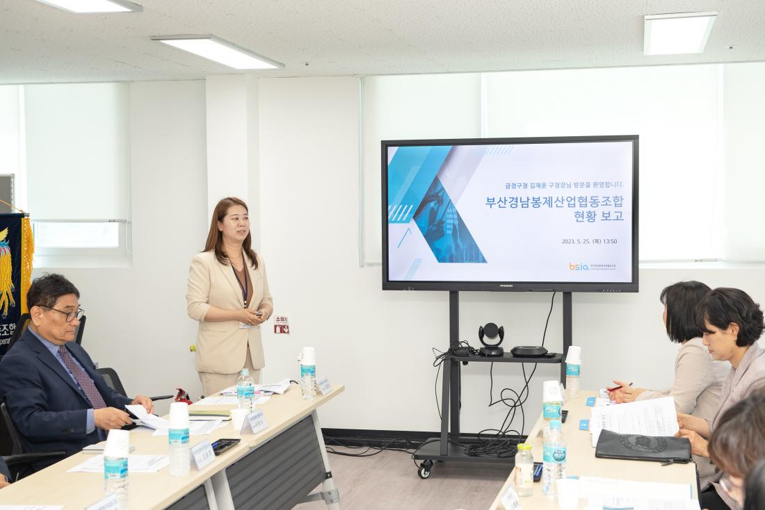 20230525_서동의류제조지원센터 방문_16.jpg