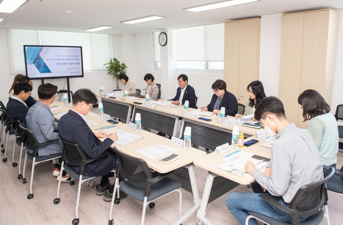 20230525_서동의류제조지원센터 방문_14.jpg