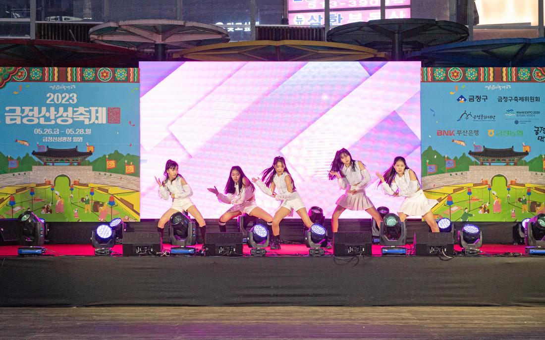 20230525_금정산성축제 전야제_16.jpg