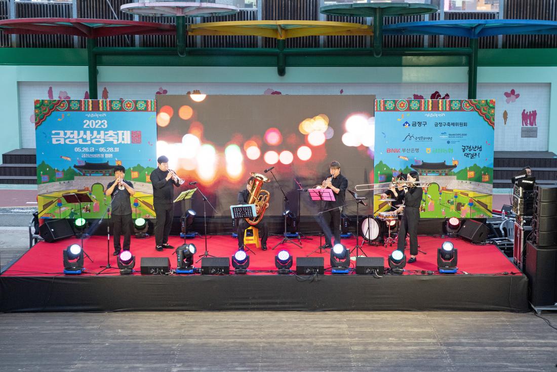 20230525_금정산성축제 전야제_6.jpg