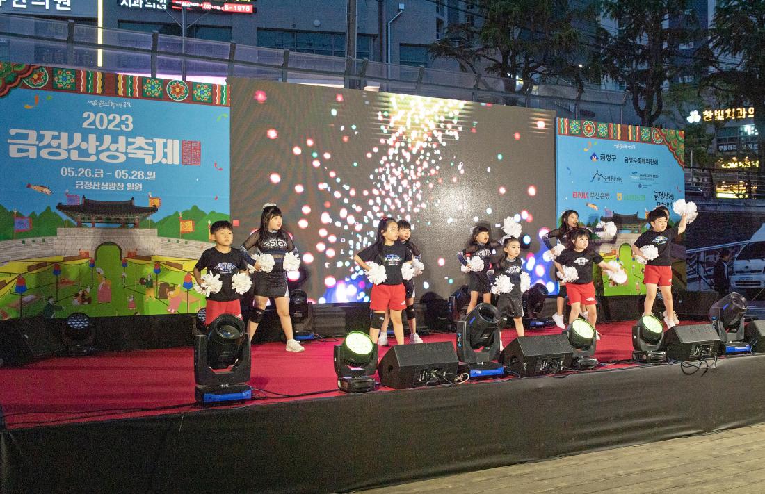 20230525_금정산성축제 전야제_12.jpg