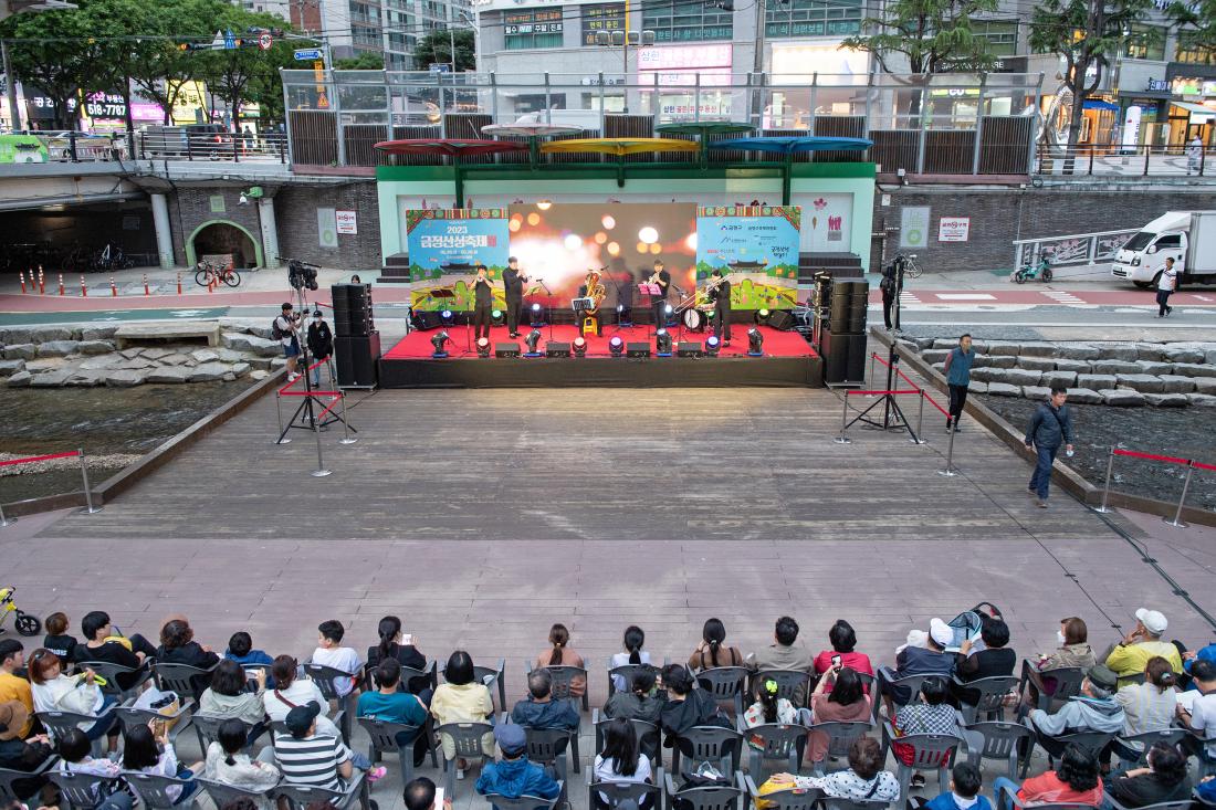 20230525_금정산성축제 전야제_9.jpg