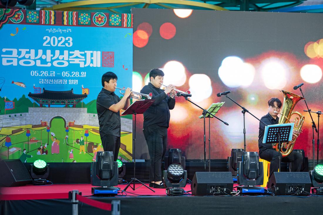 20230525_금정산성축제 전야제_4.jpg