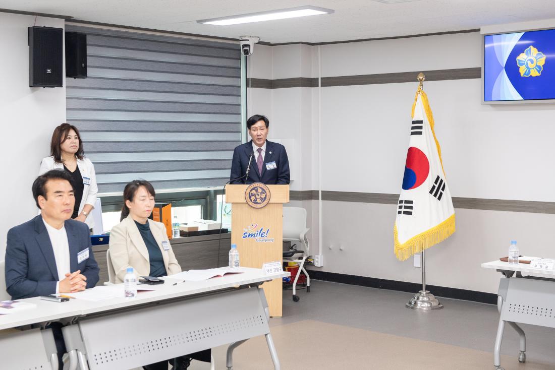 20230526_민주평통 금정구-강진군 협의회 합동정례회의_30.jpg