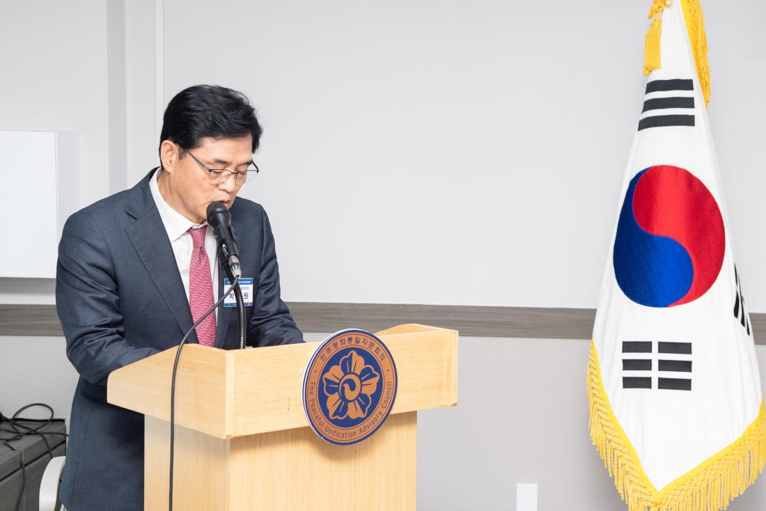 20230526_민주평통 금정구-강진군 협의회 합동정례회의_25.jpg