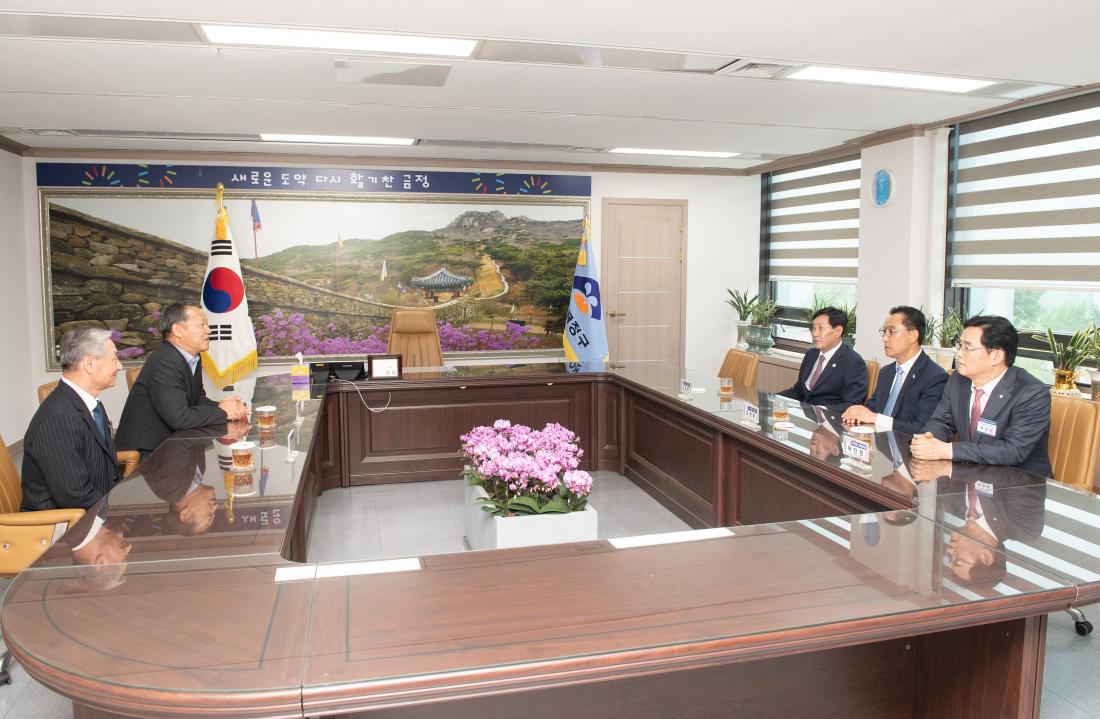 20230526_민주평통 금정구-강진군 협의회 합동정례회의_2.jpg