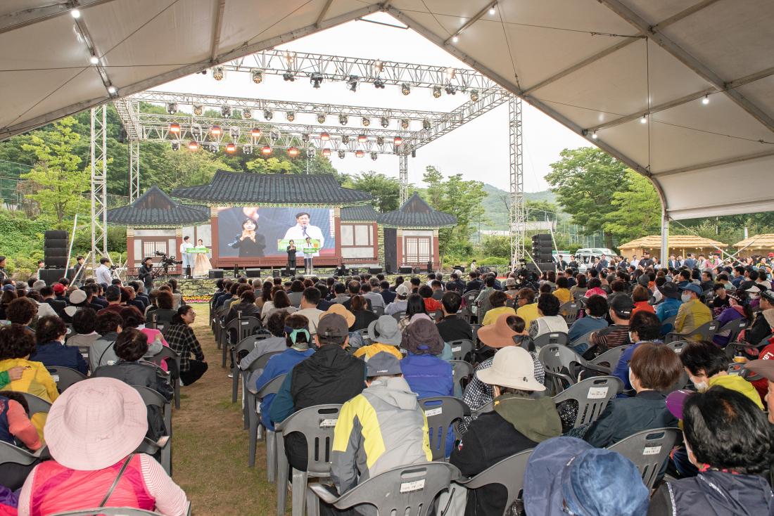 20230526_2023 금정산성축제 개막식_1.jpg