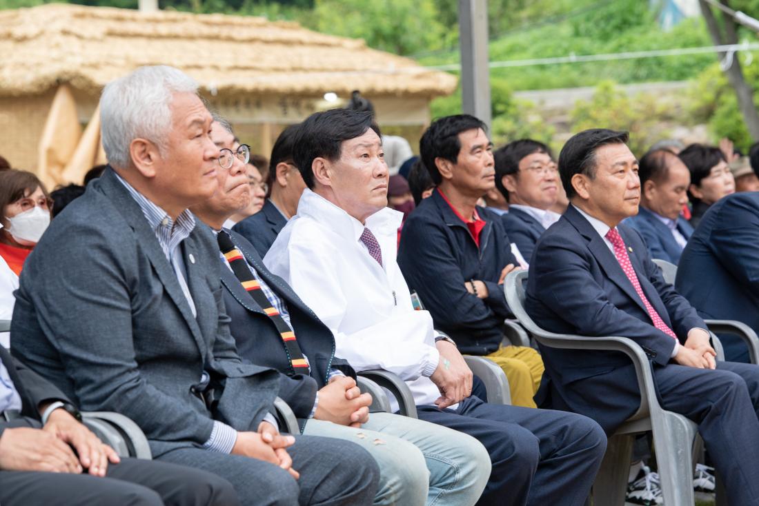 20230526_2023 금정산성축제 개막식_22.jpg