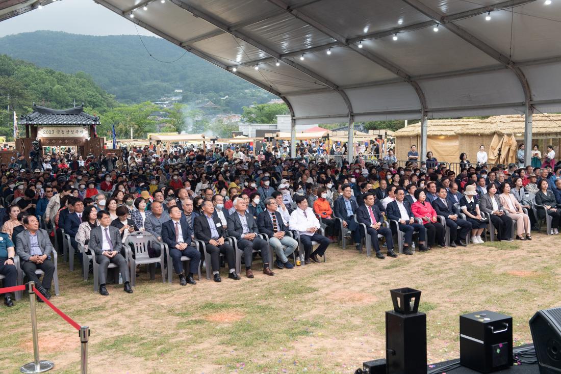 20230526_2023 금정산성축제 개막식_28.jpg