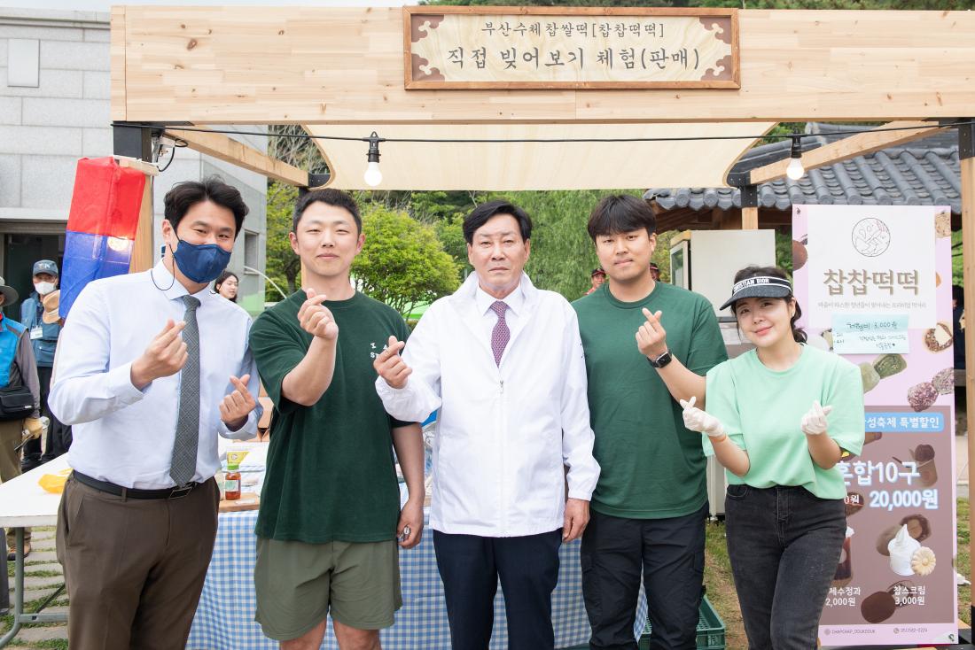 20230526_금정산성 축제 현장 방문_13.jpg