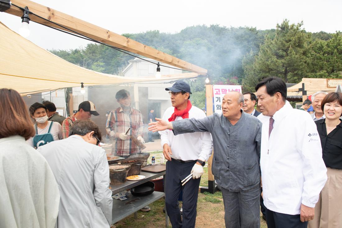 20230526_금정산성 축제 현장 방문_16.jpg