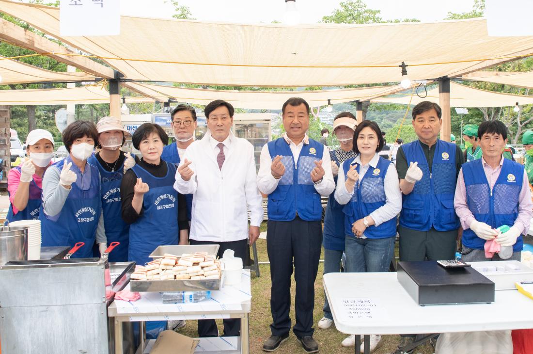 20230526_금정산성 축제 현장 방문_10.jpg