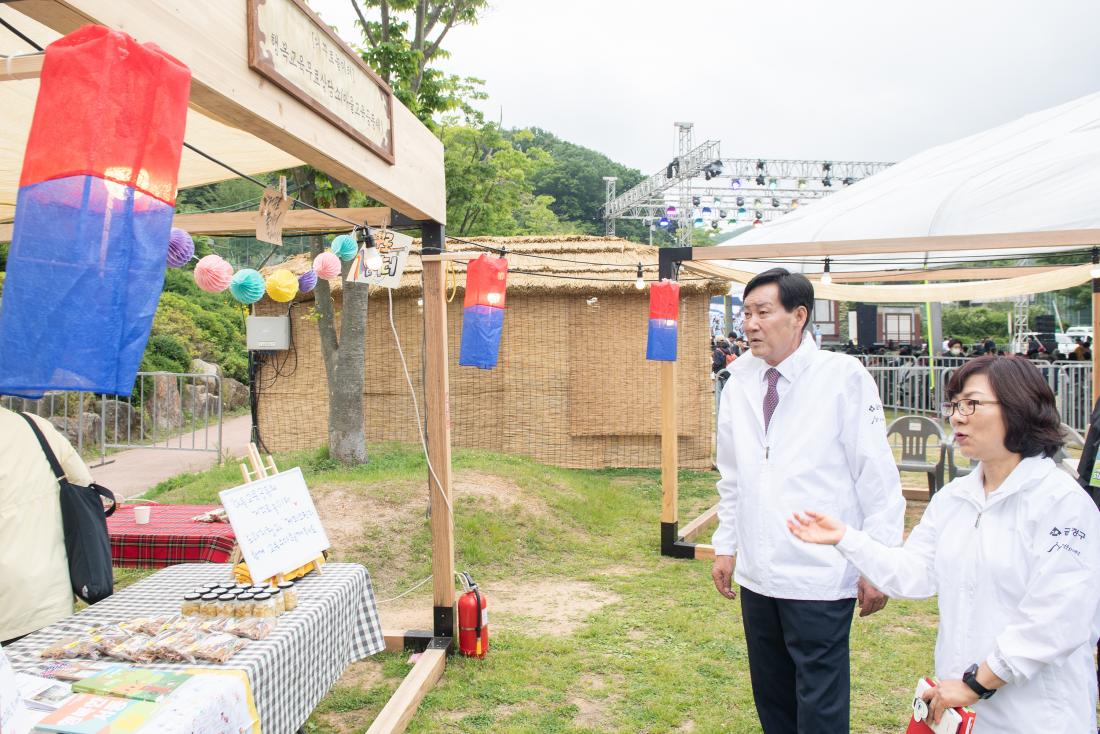 20230526_금정산성 축제 현장 방문_7.jpg