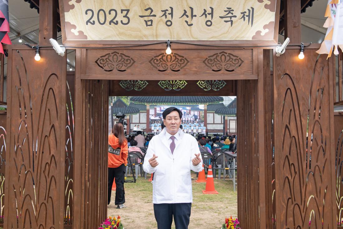 20230526_금정산성 축제 현장 방문_5.jpg