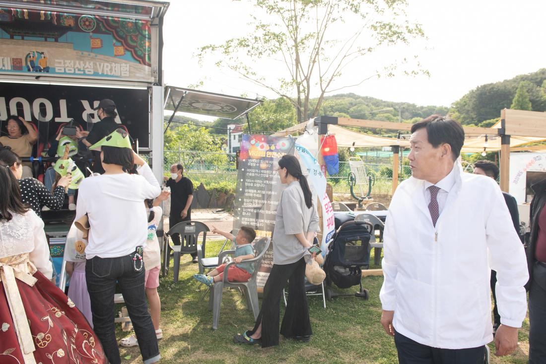 20230527_금정산성축제 2일차-체험_7.jpg