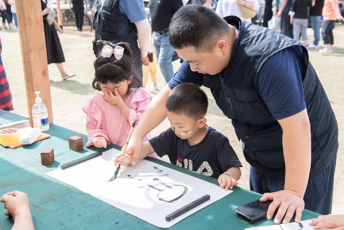20230527_금정산성축제 2일차-체험_42.jpg